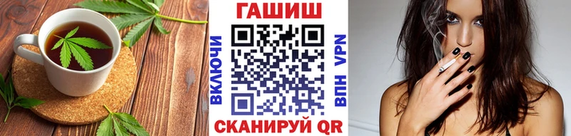 площадка формула Шахунья Canna-Cookies конопля