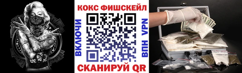 COCAIN Боливия  Шахунья 