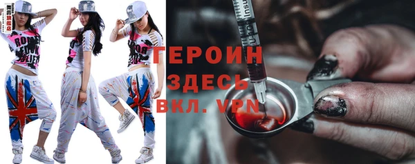 МДПВ Краснотурьинск