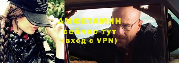 МДПВ Краснотурьинск