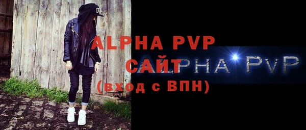 МДПВ Краснотурьинск