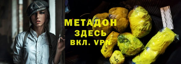 МДПВ Краснотурьинск