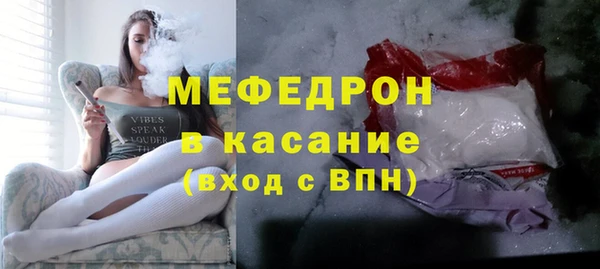 гашиш Краснослободск