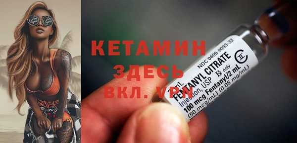 МДПВ Краснотурьинск