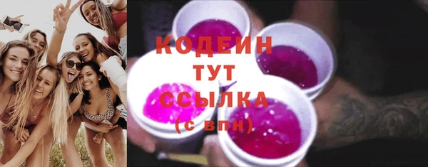 а пвп мука Мурманск