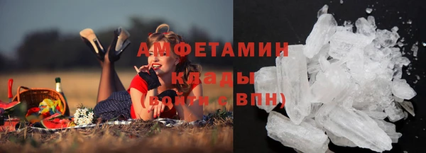 МДПВ Краснотурьинск
