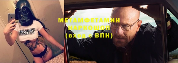 МДПВ Краснотурьинск