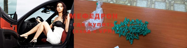 МДПВ Краснотурьинск
