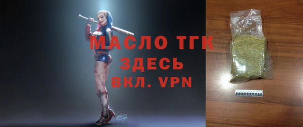 МДПВ Краснотурьинск