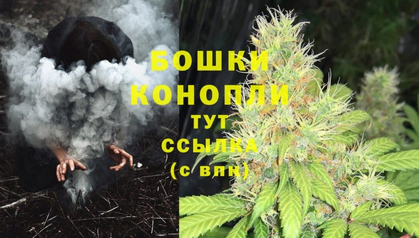 кокаин Красноперекопск