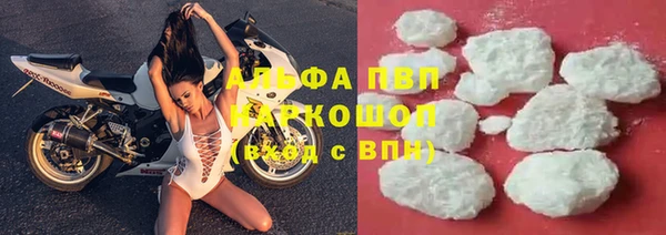 марки lsd Кострома