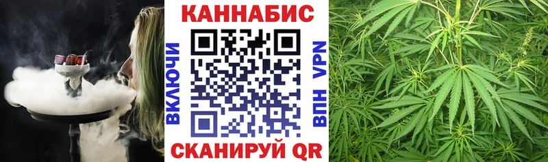 Марихуана OG Kush  Шахунья 